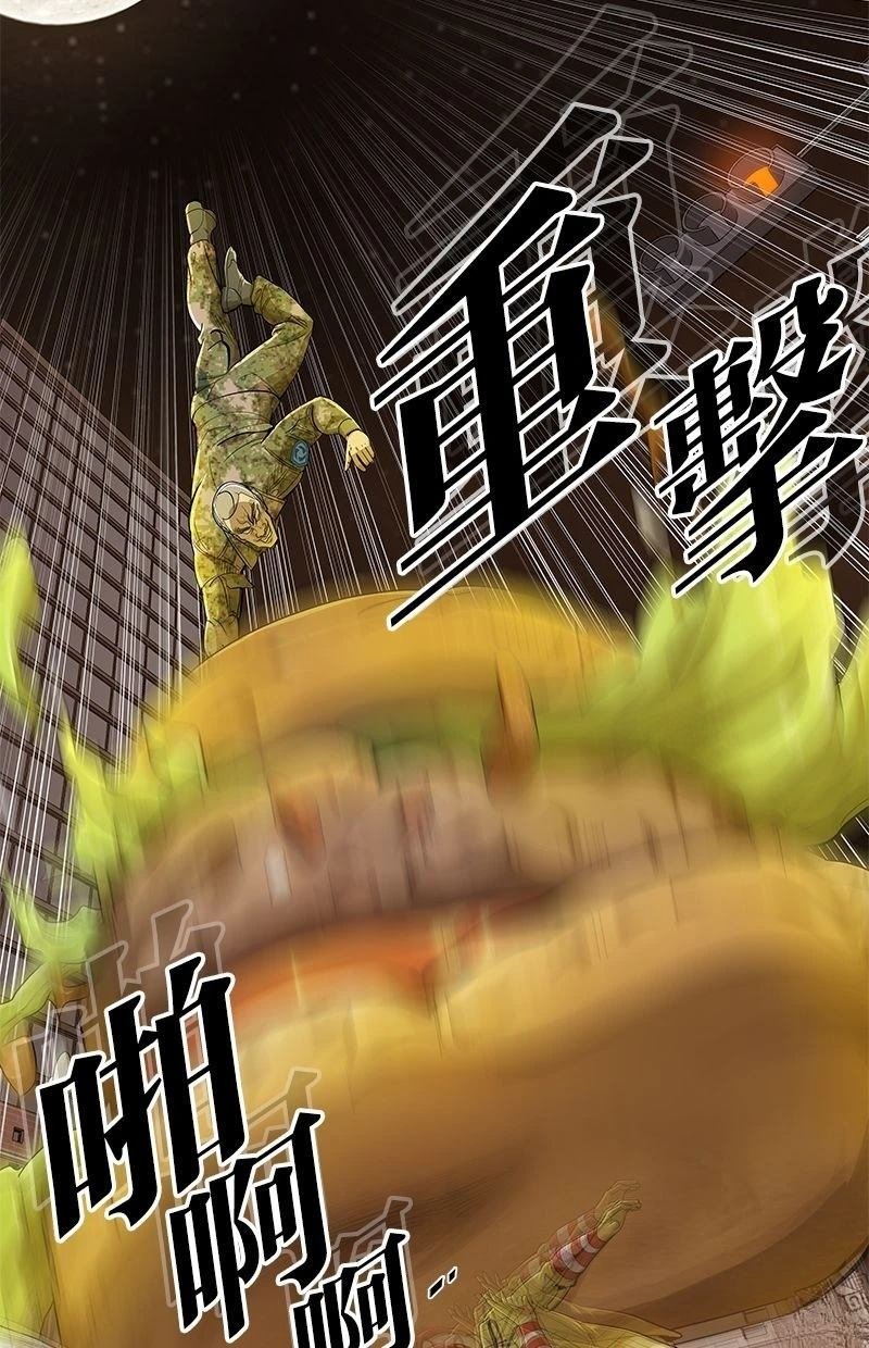 第165话