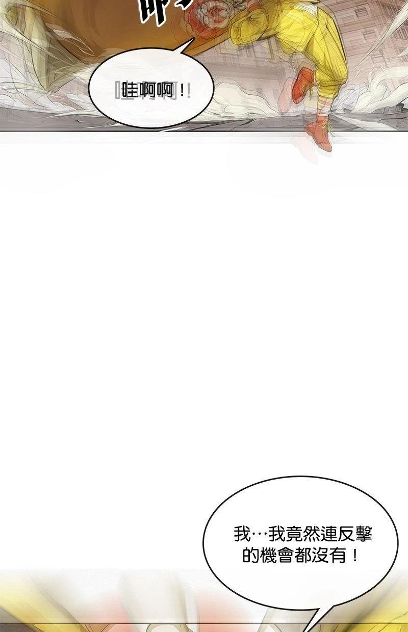 第165话