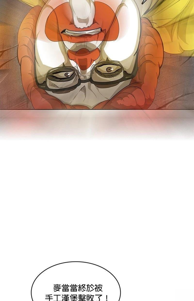 第165话
