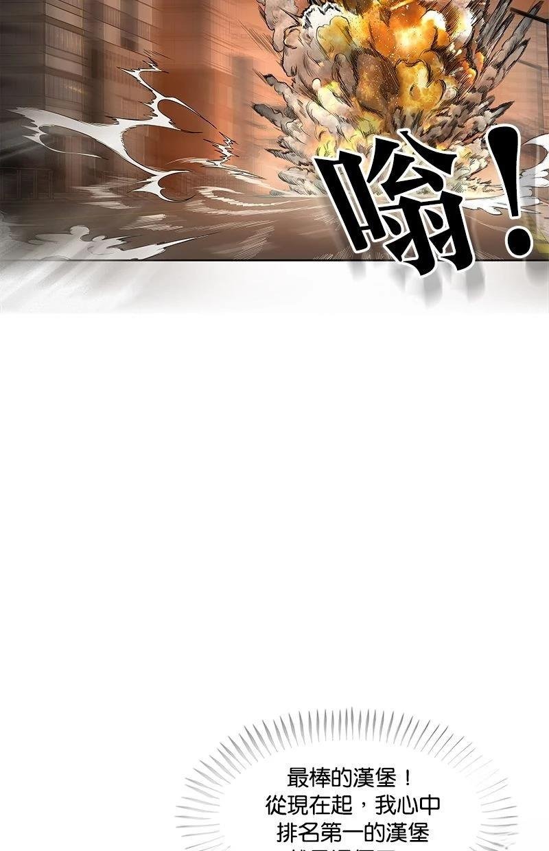 第165话