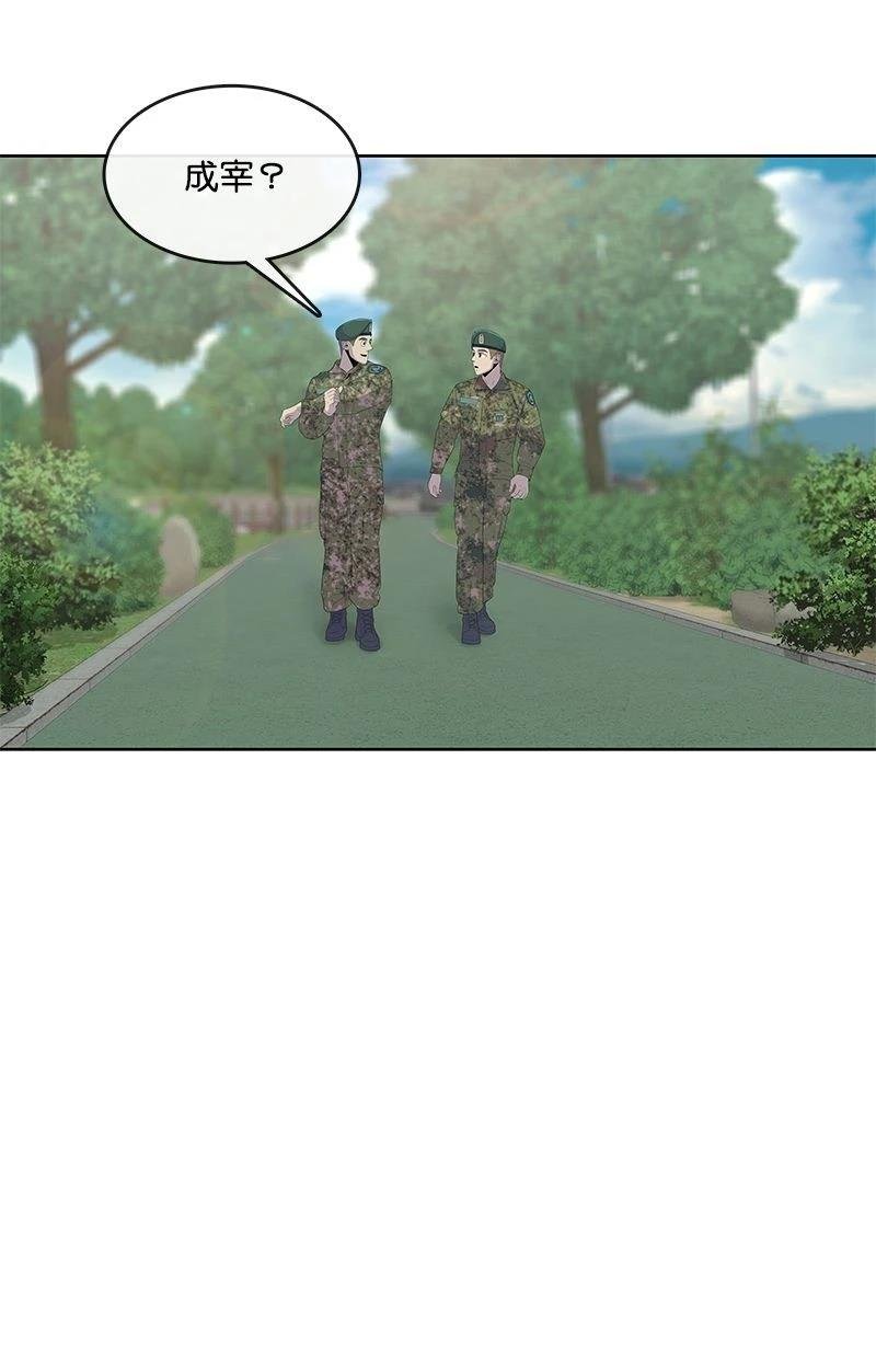 第165话