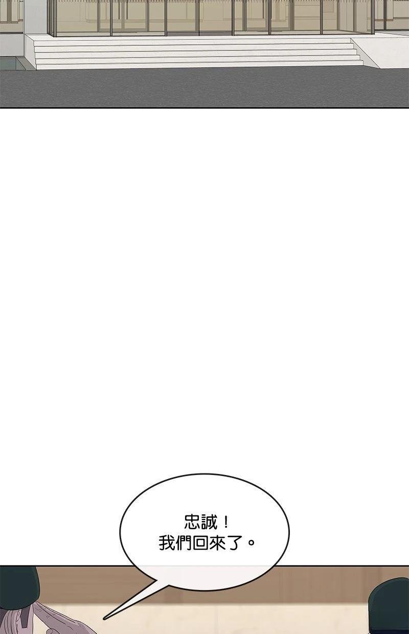 第165话