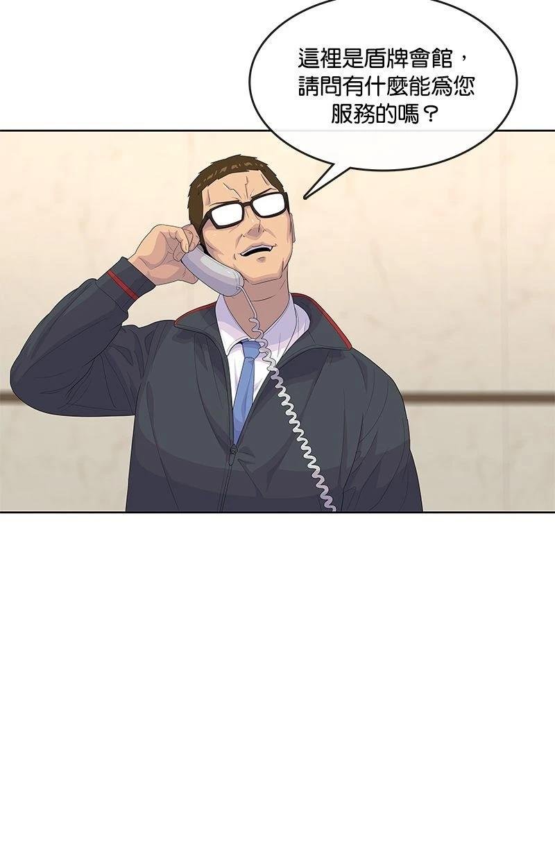 第165话