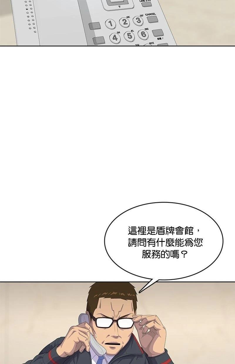 第165话