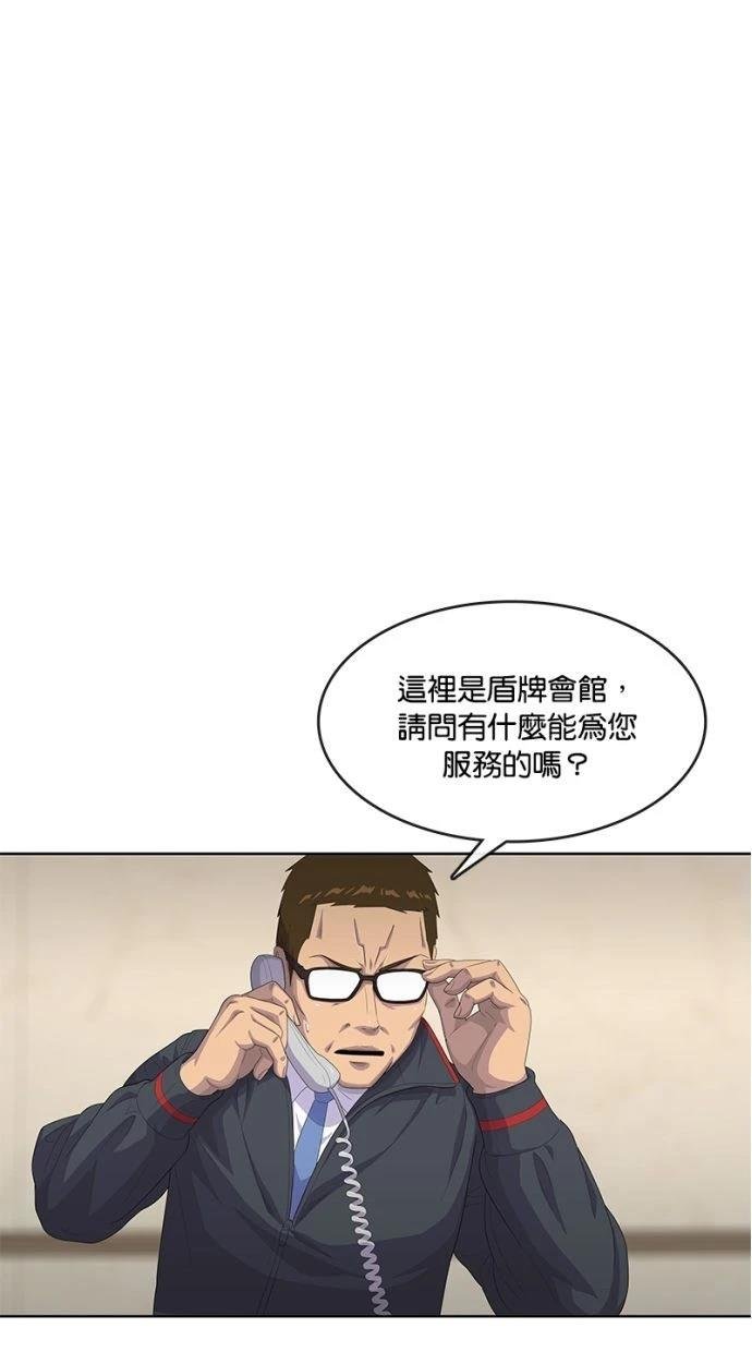 第166话