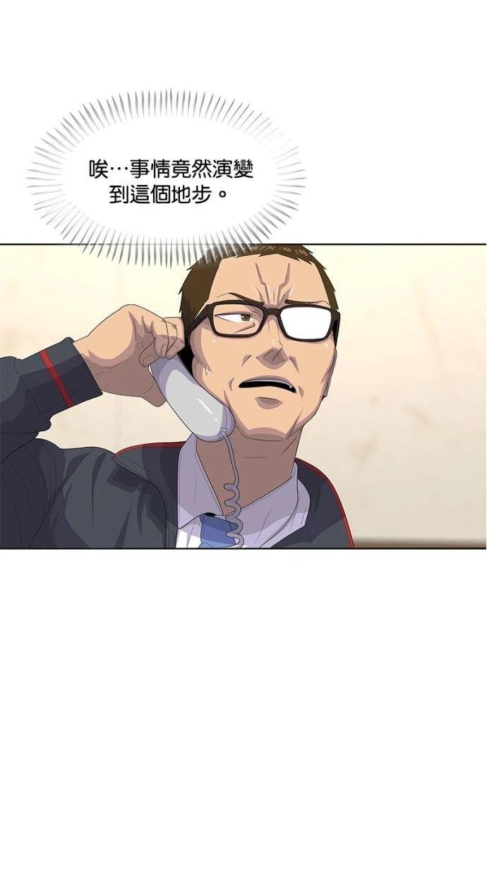 第166话