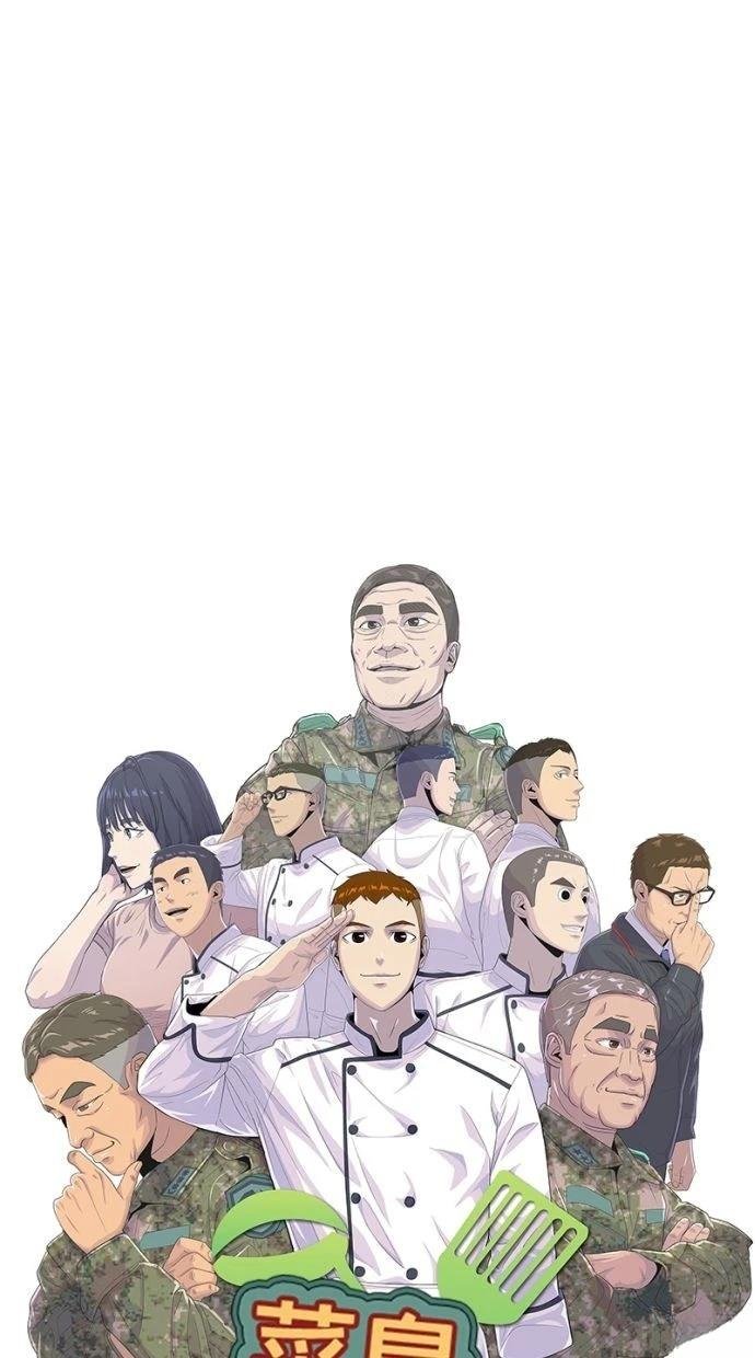 第166话