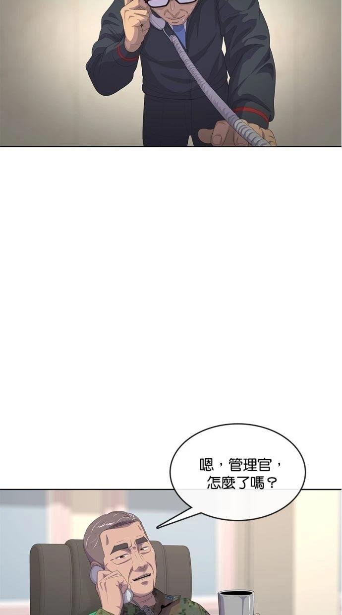 第166话