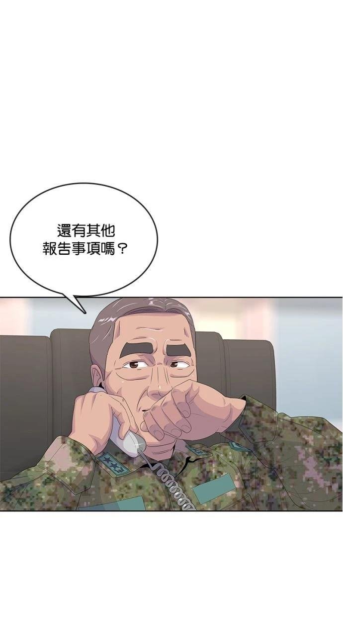 第166话