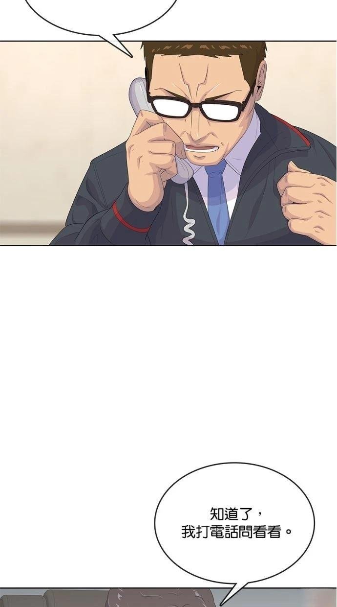 第166话