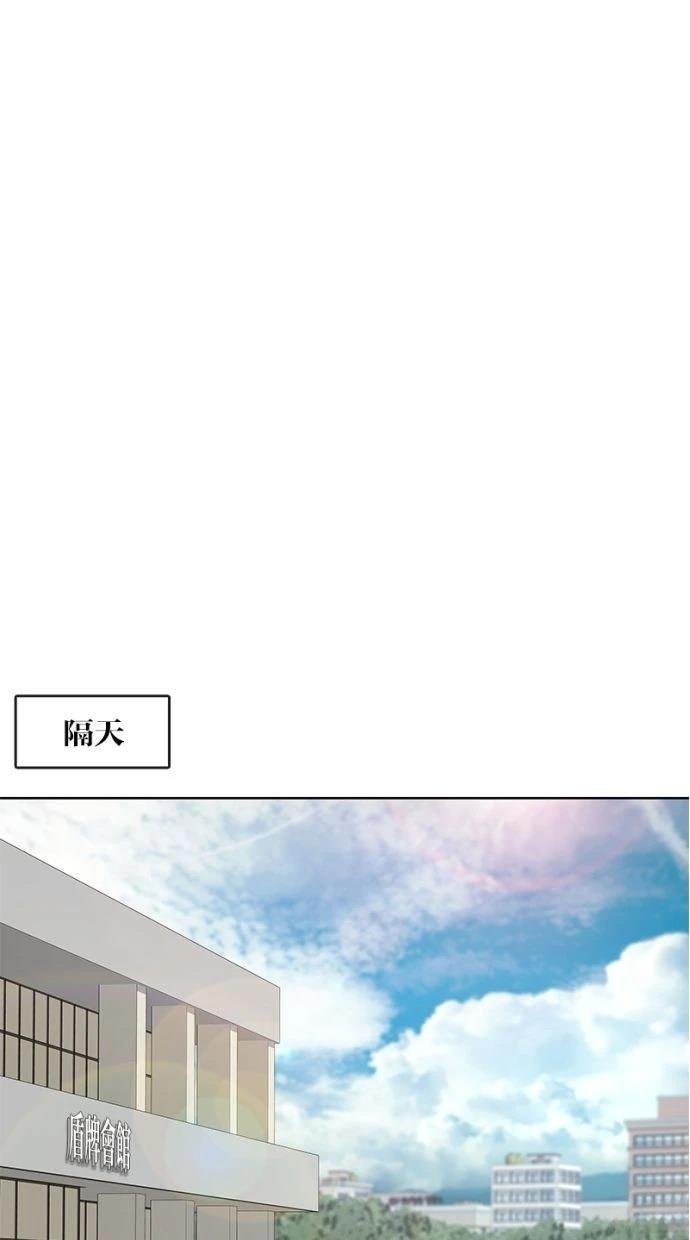 第166话