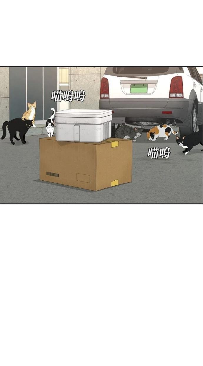 第168话