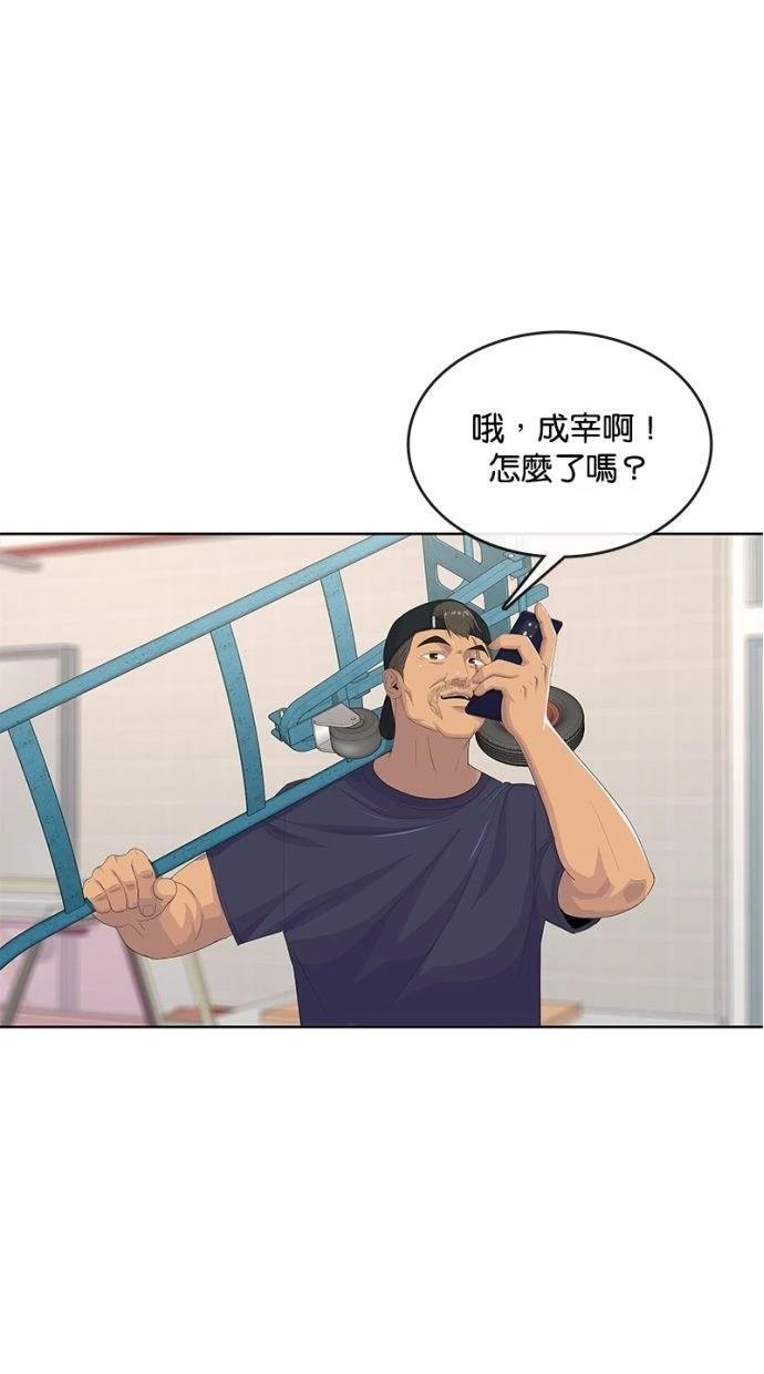 第168话
