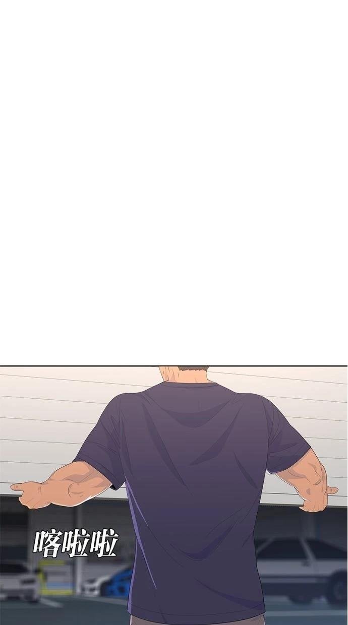 第168话