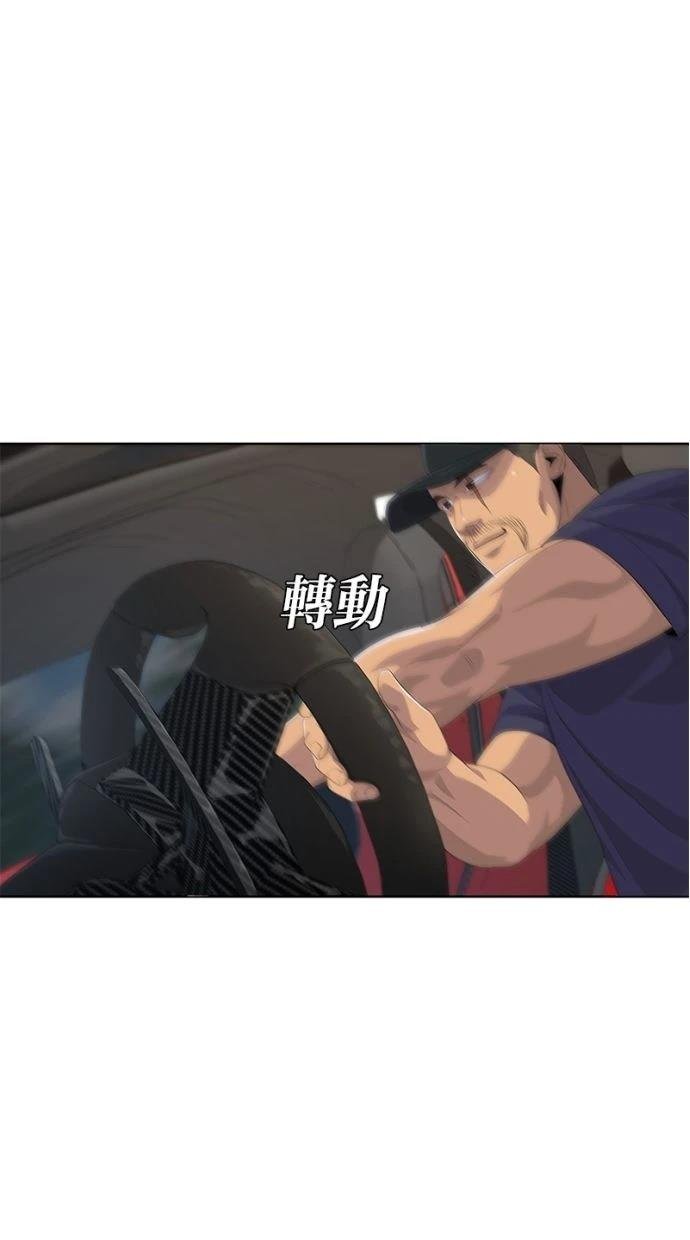 第168话