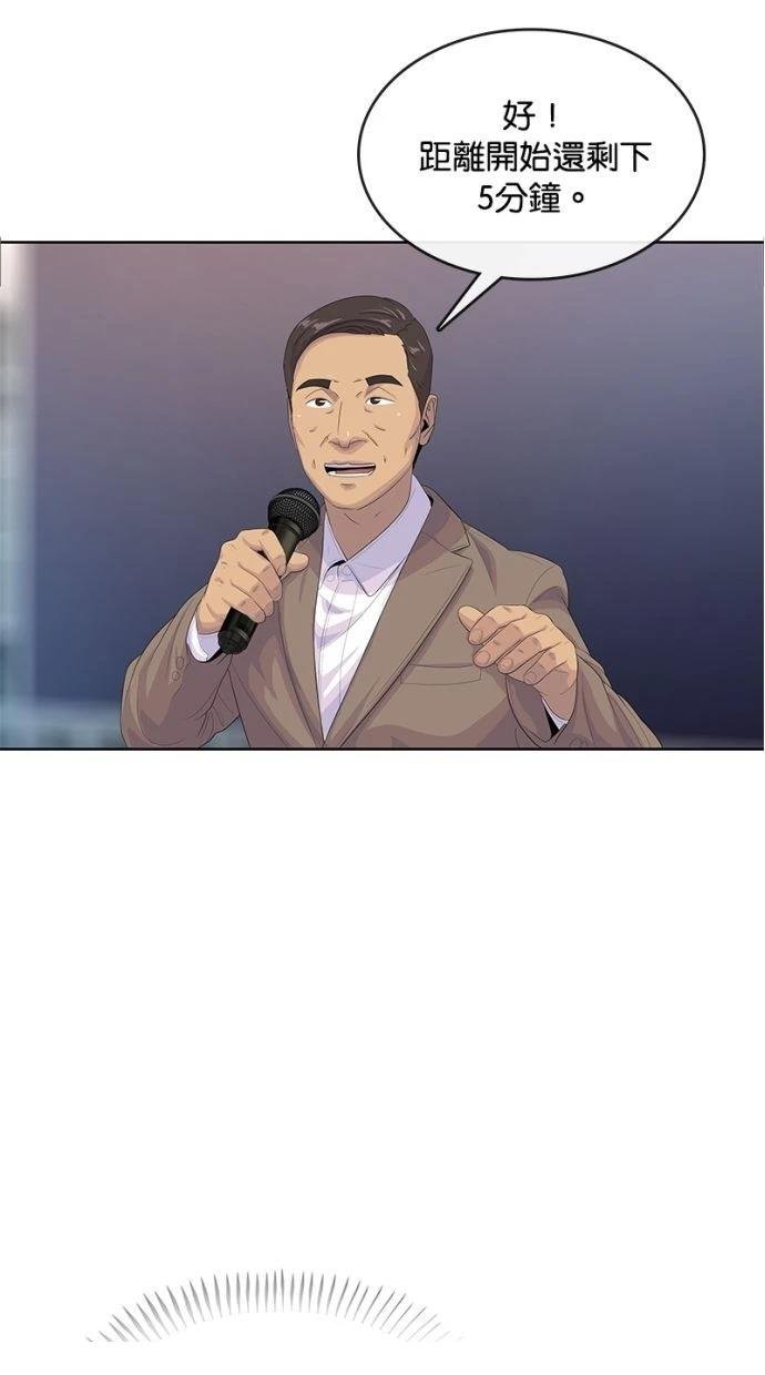 第168话