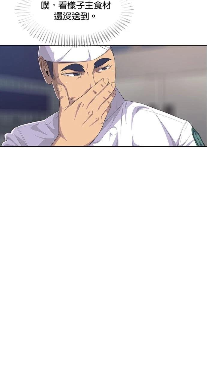 第168话