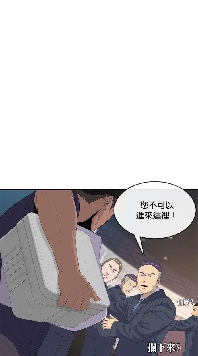 第168话
