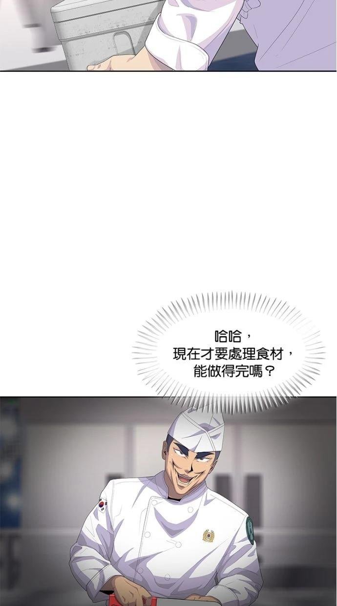 第168话