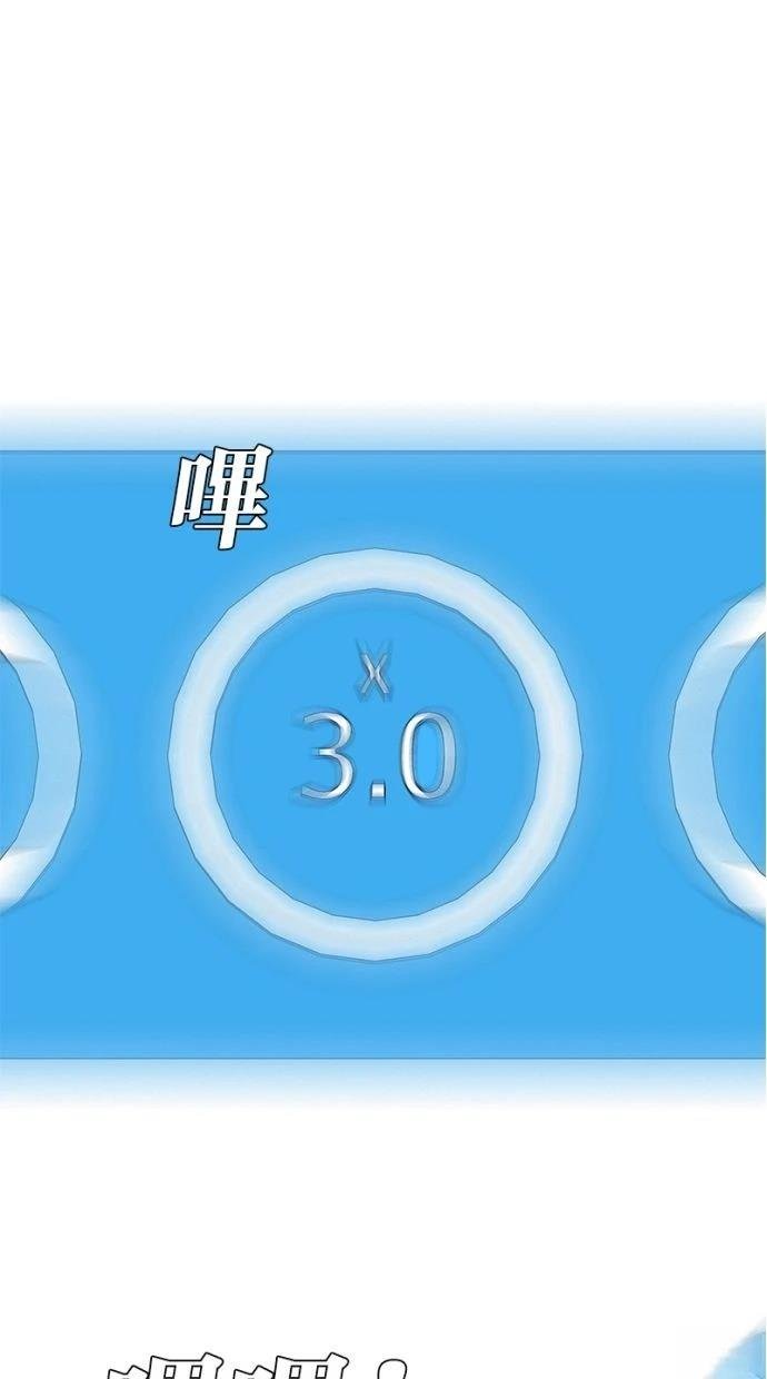 第168话