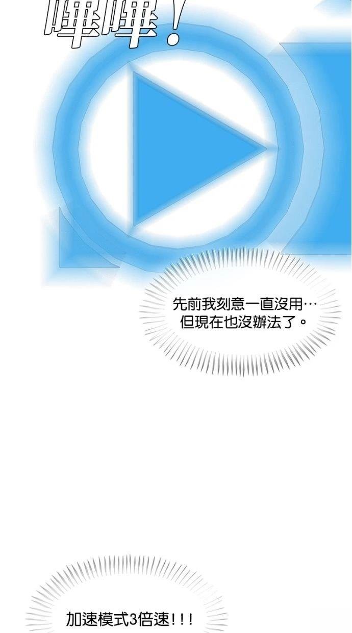 第168话