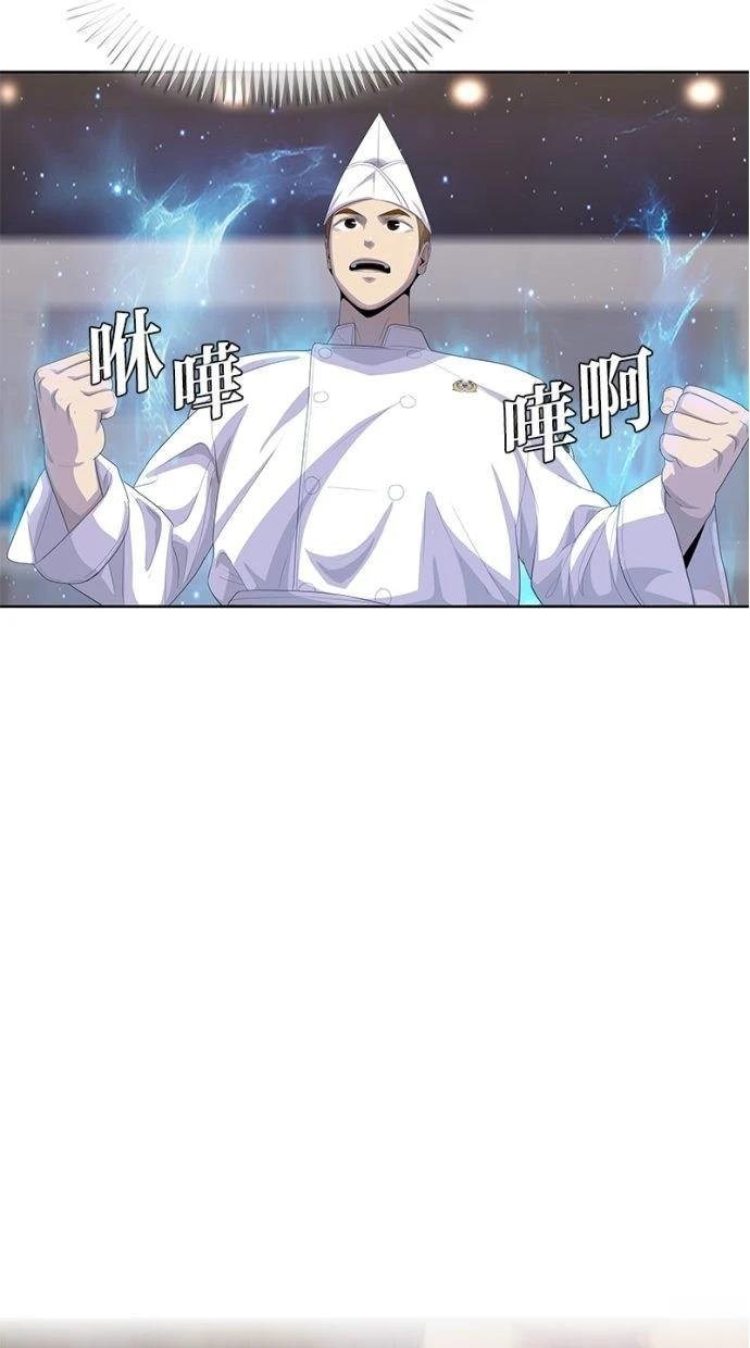 第168话