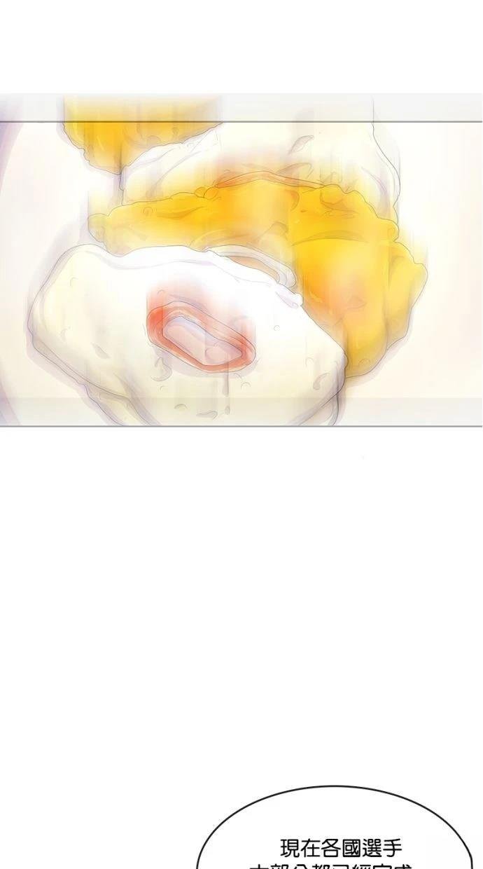 第168话