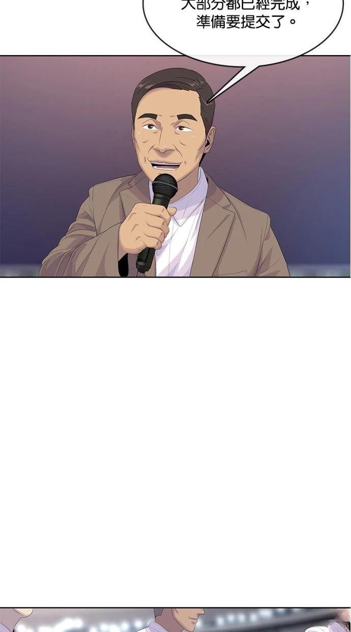 第168话