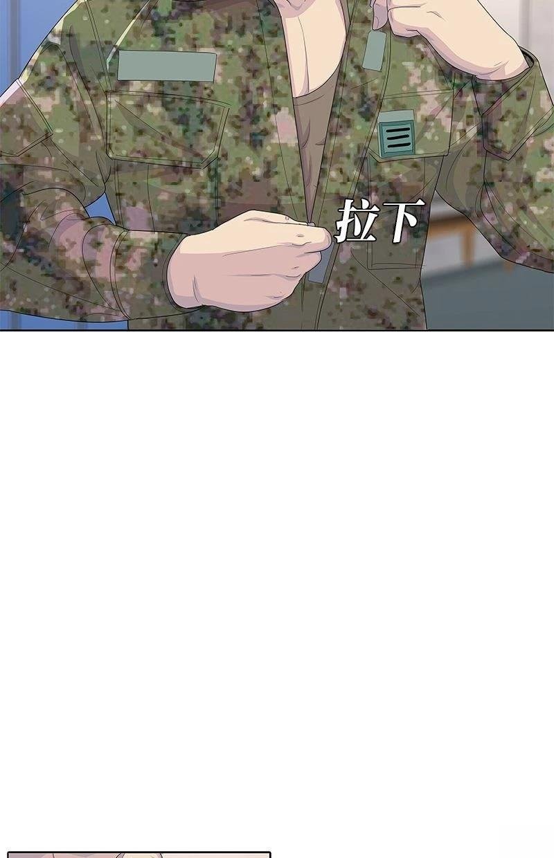 第167话