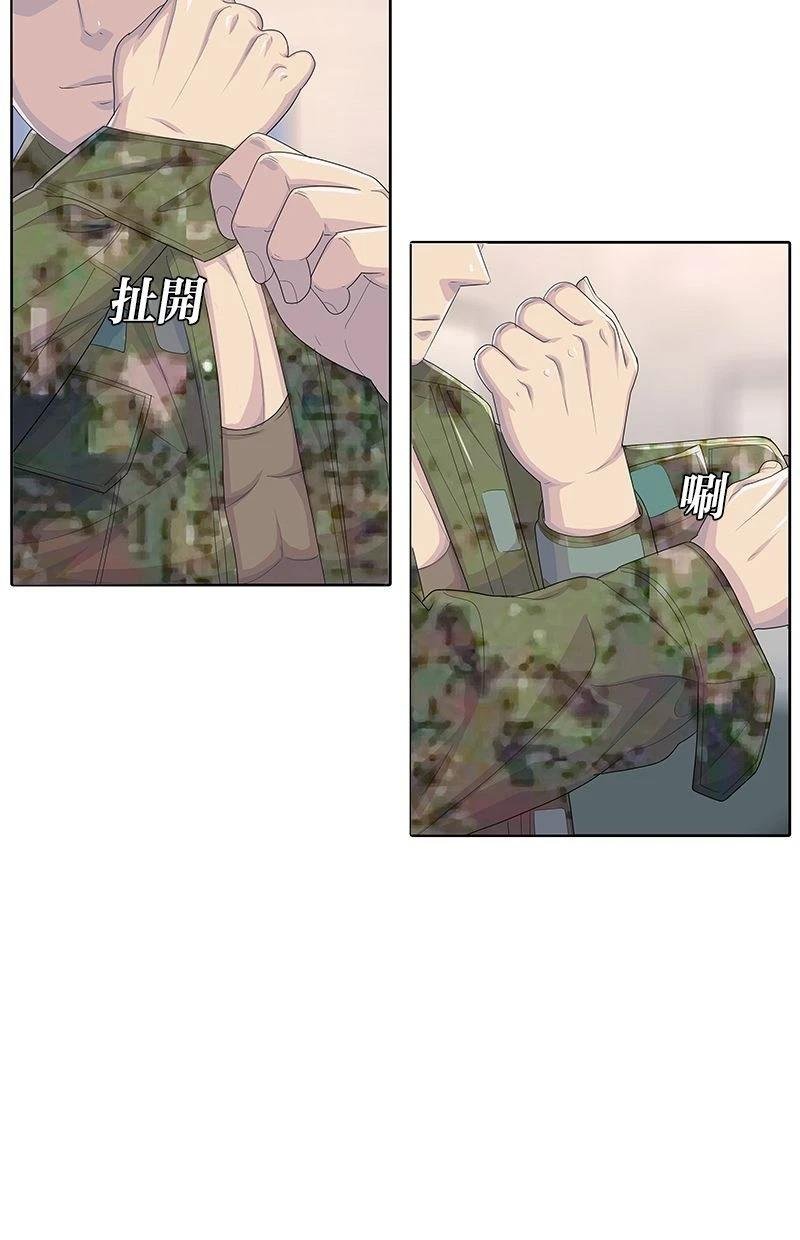 第167话