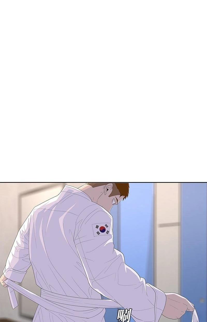 第167话