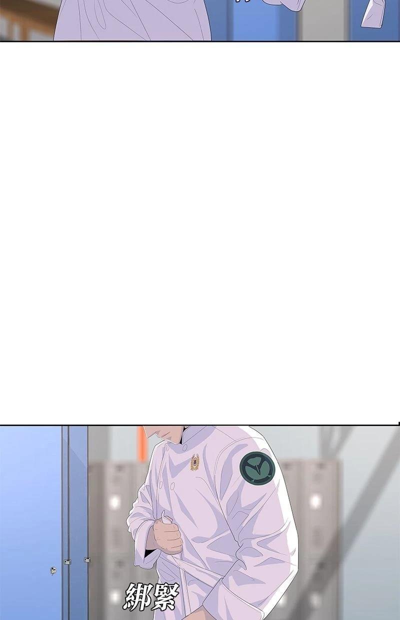 第167话