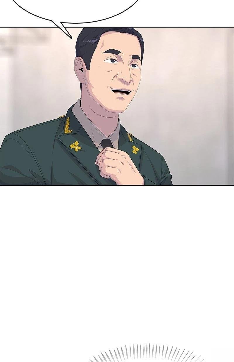 第167话