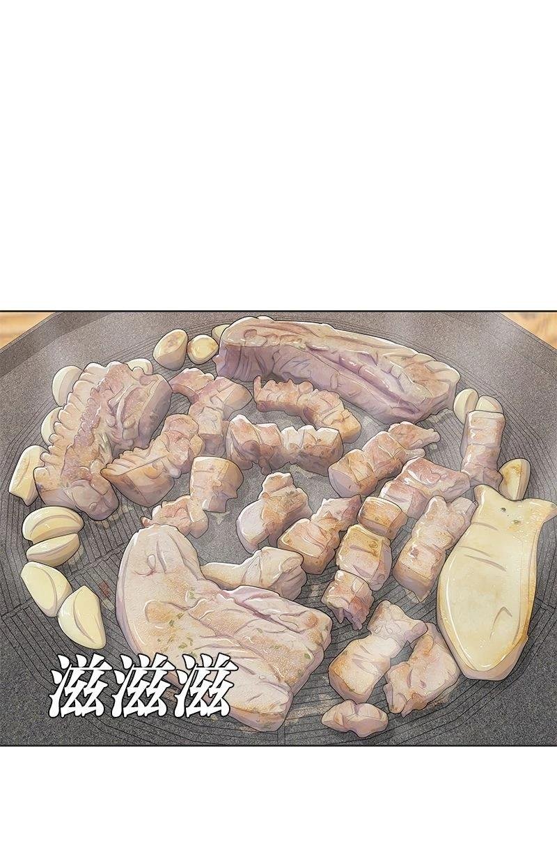 第171话