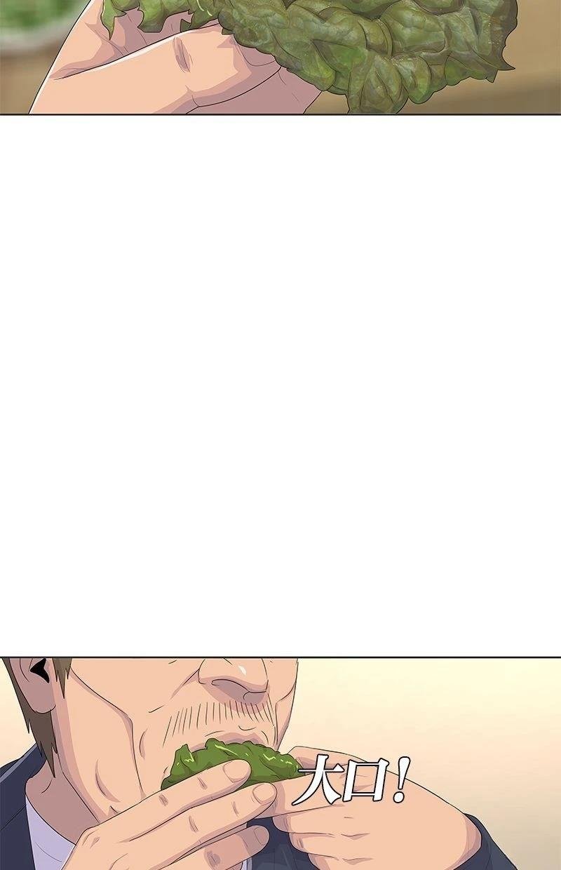 第171话