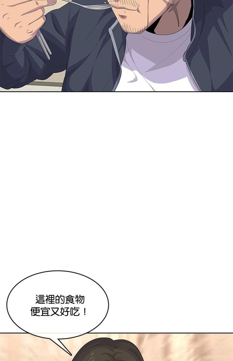 第171话