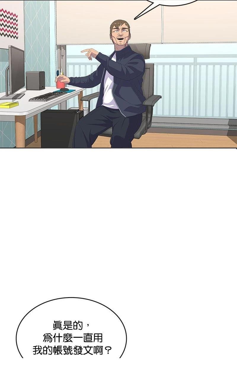 第171话