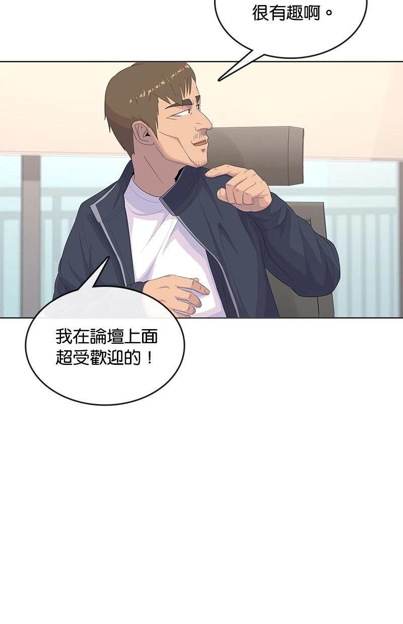 第171话