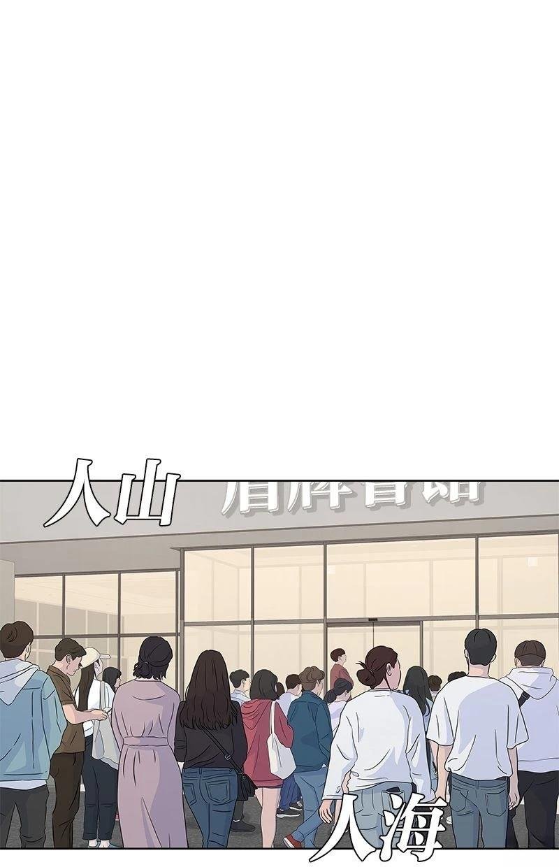 第171话