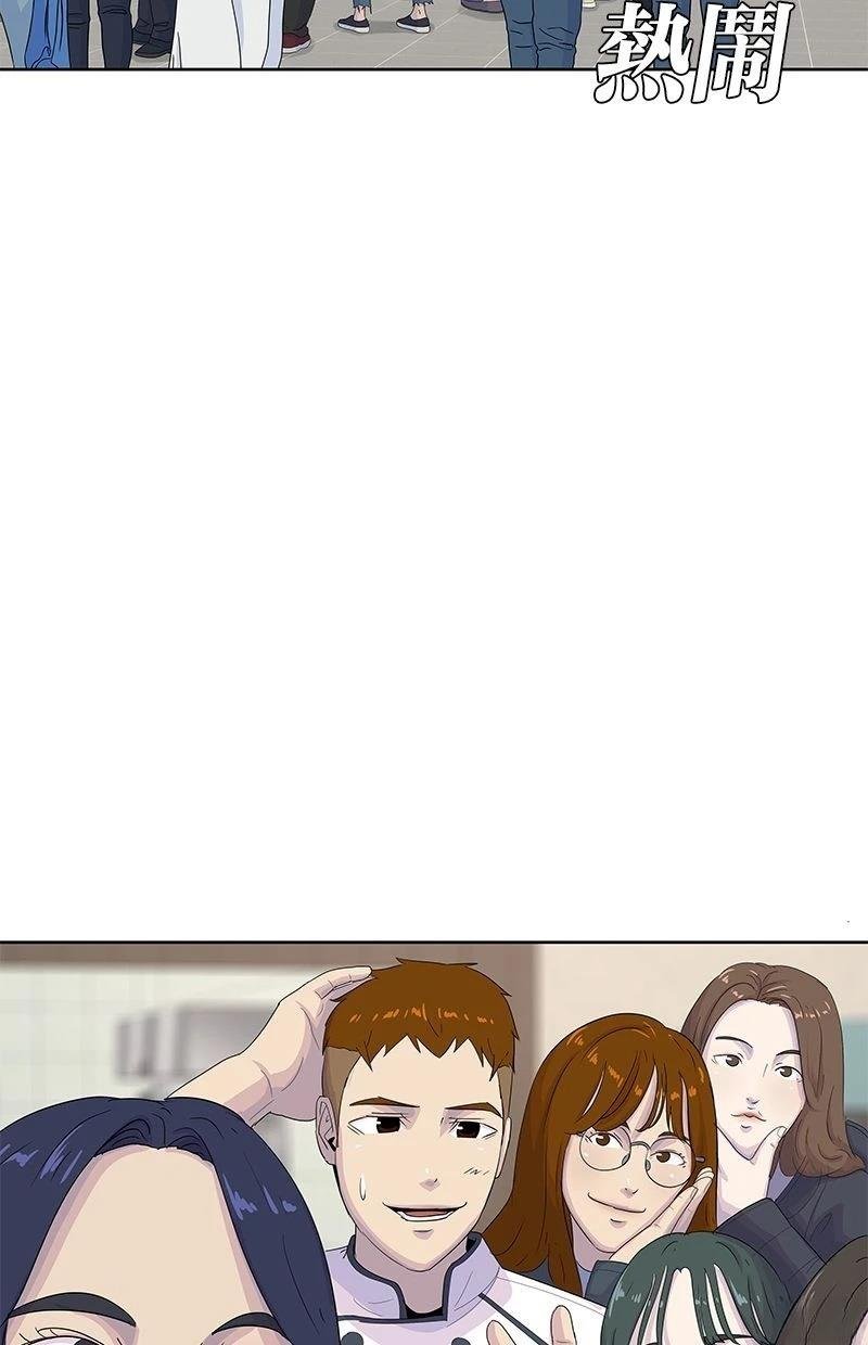第171话