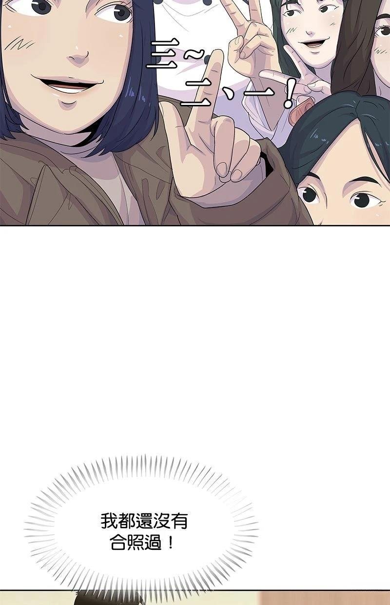 第171话