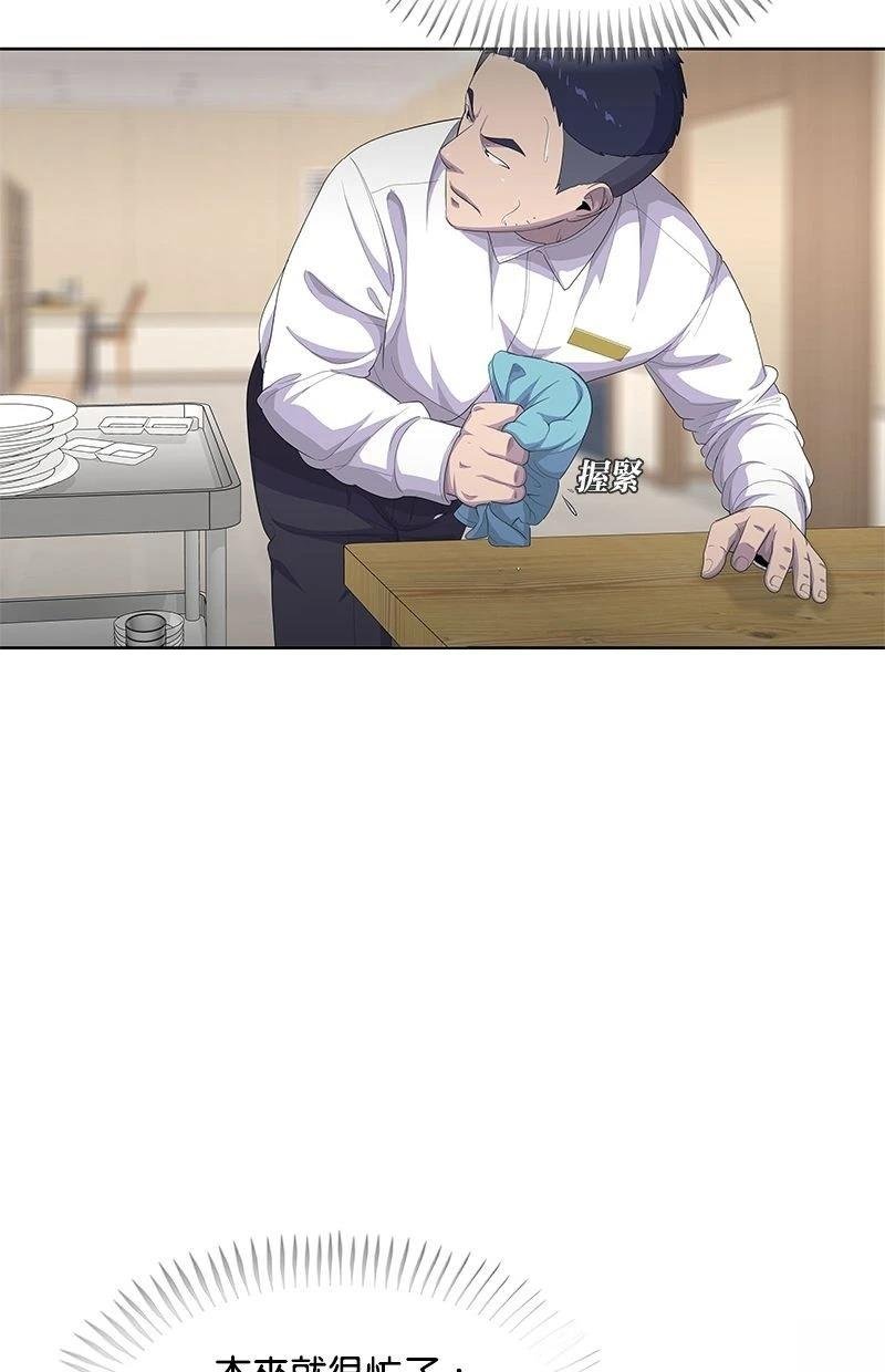 第171话