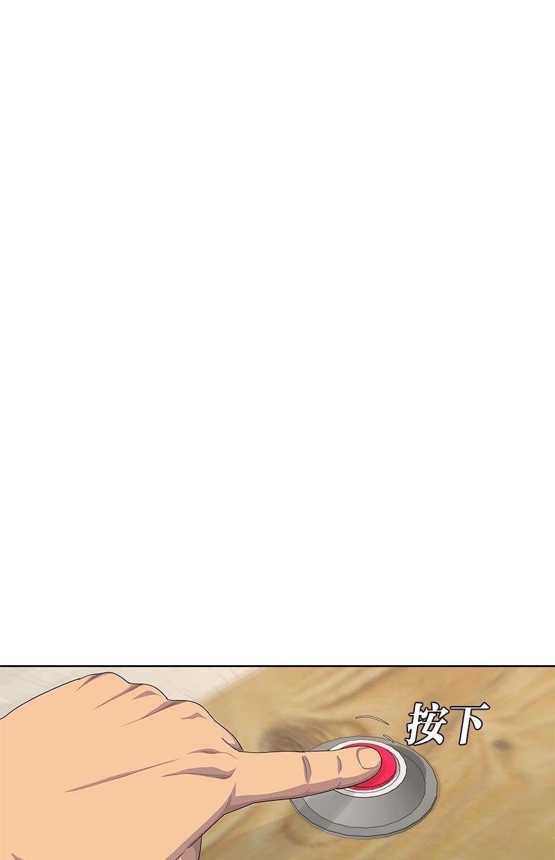 第171话
