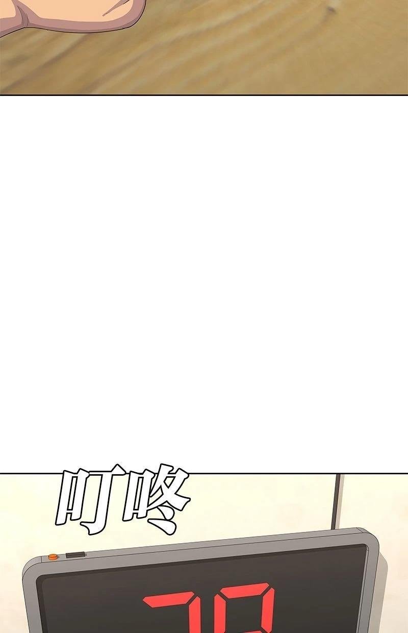 第171话