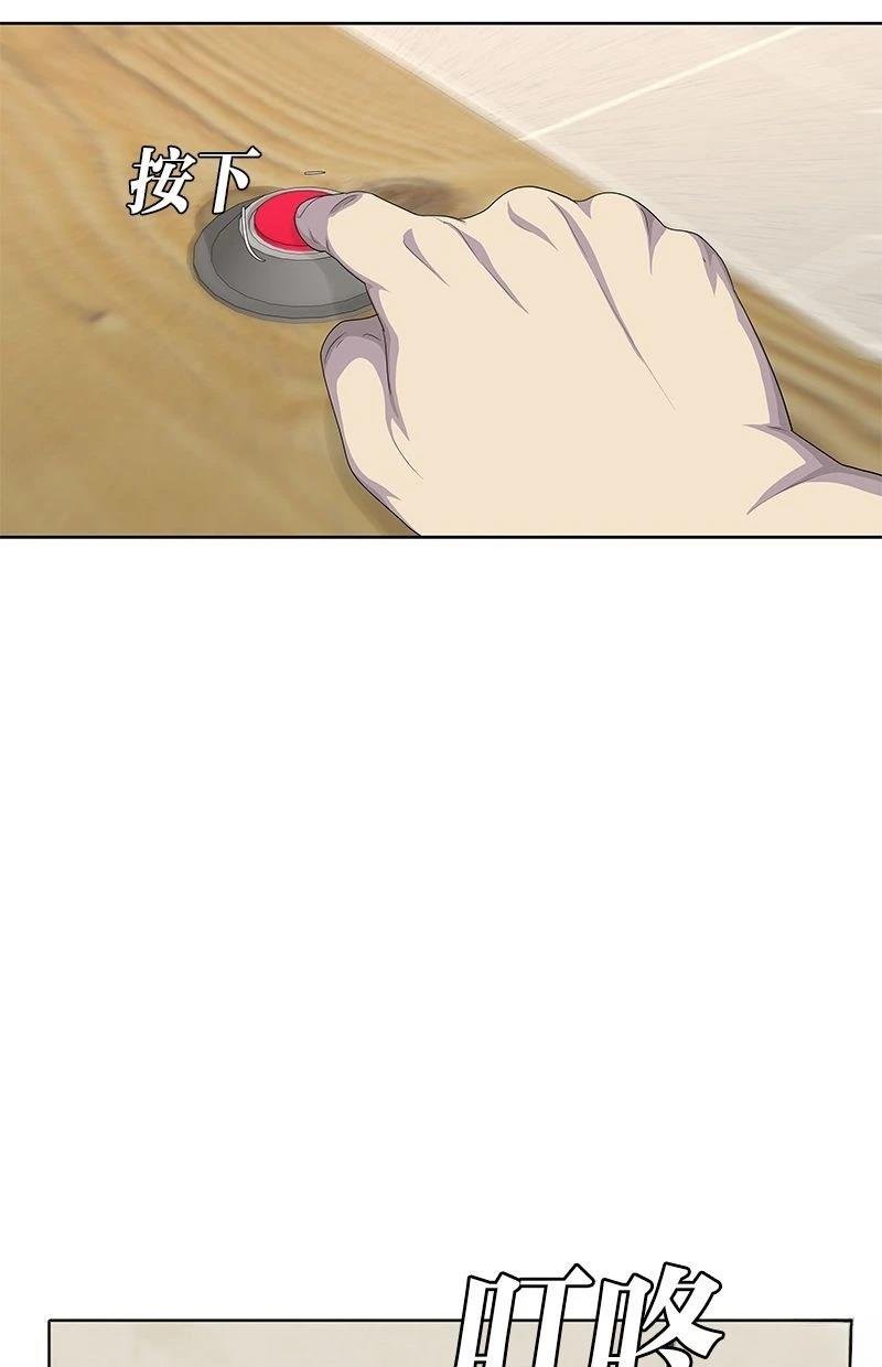 第171话