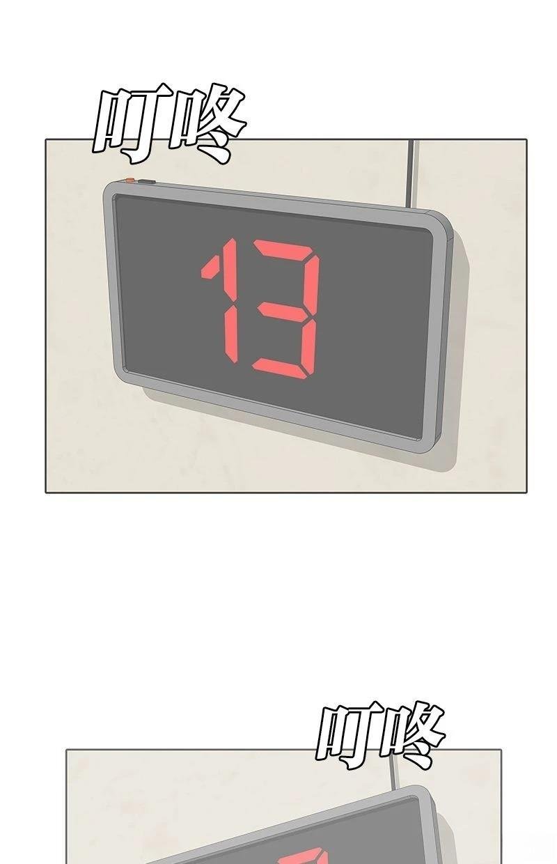 第171话