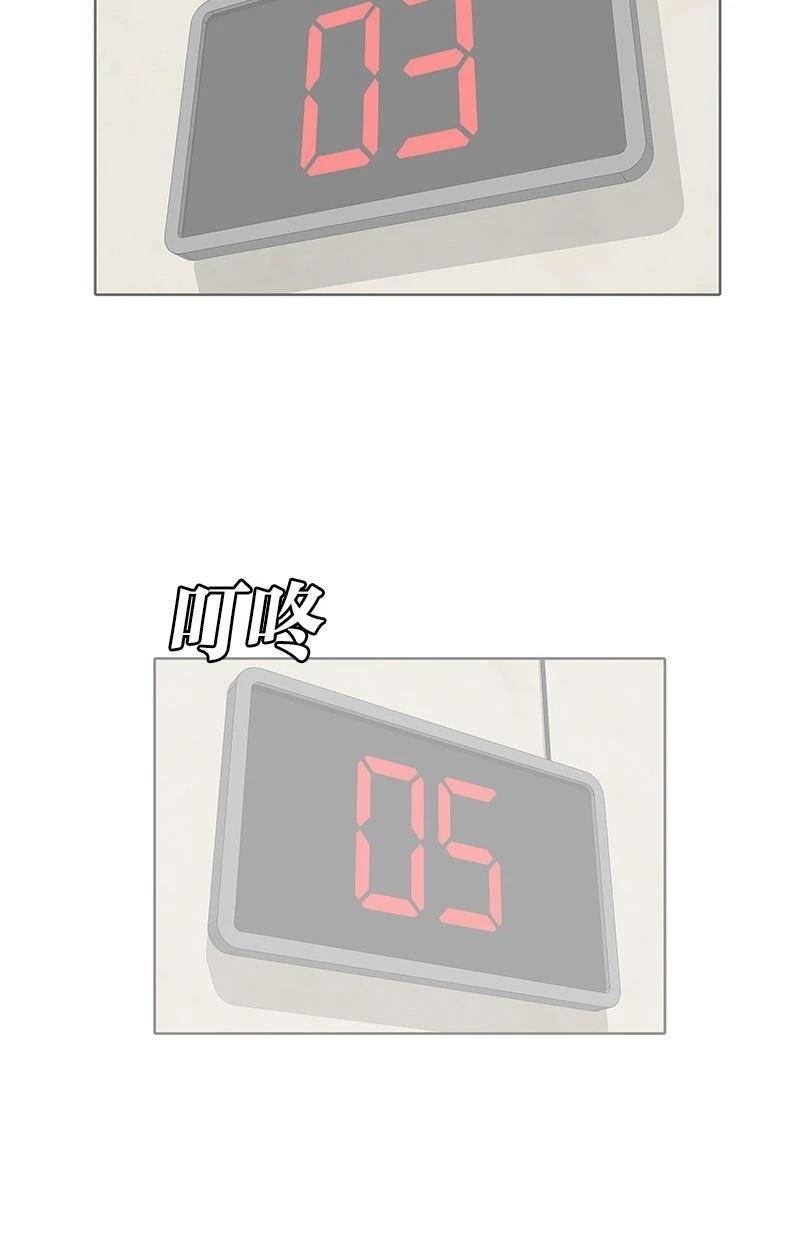 第171话