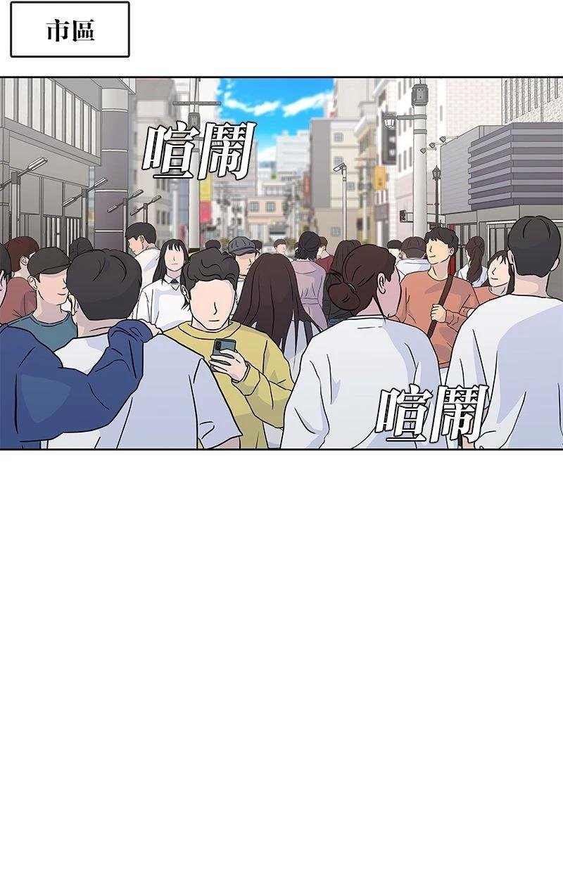 第171话