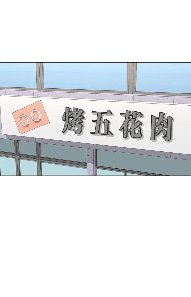 第171话