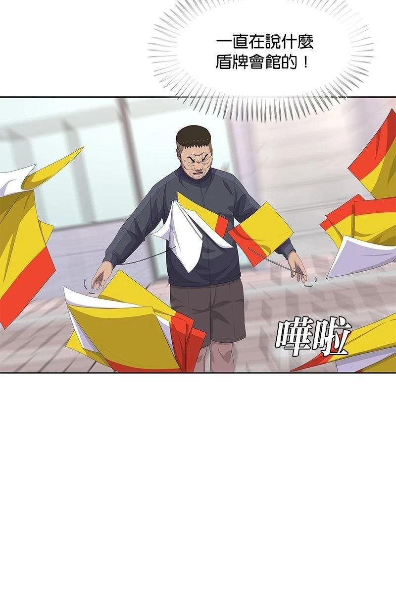 第171话